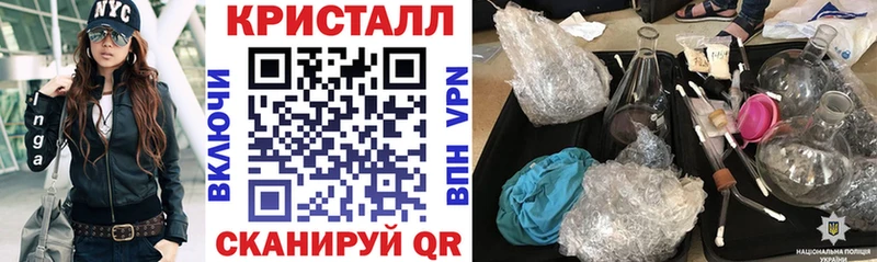 АМФ 98%  Купить  Макаров 