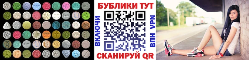 Экстази Punisher  Купить  Макаров 