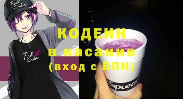 прущий лед Няндома
