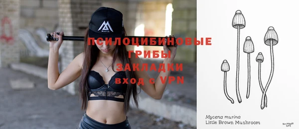 mdma Володарск