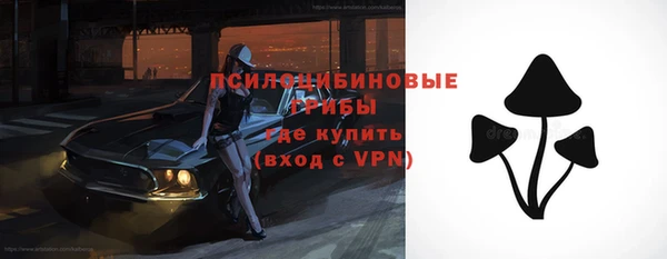 mdma Володарск