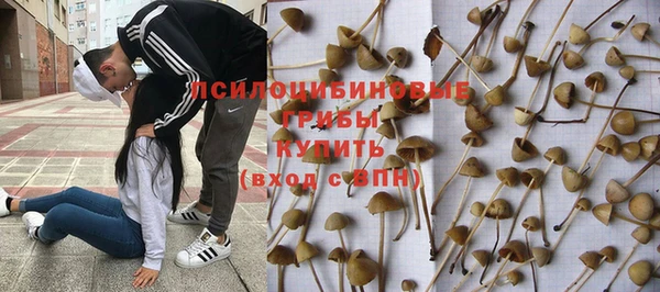 mdma Володарск