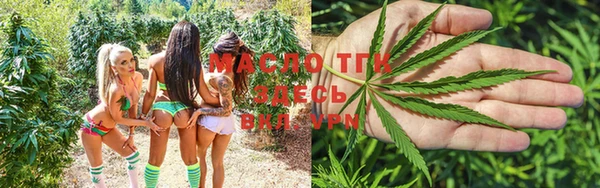 mdma Володарск