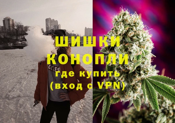 mdma Володарск