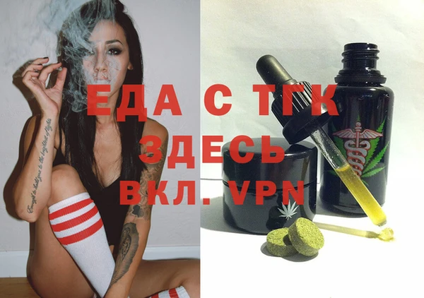 mdma Володарск