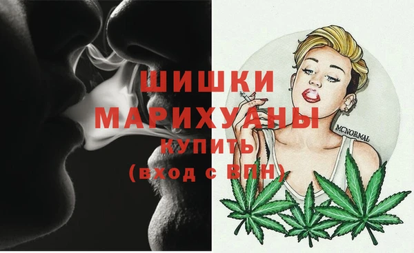 mdpv Нязепетровск