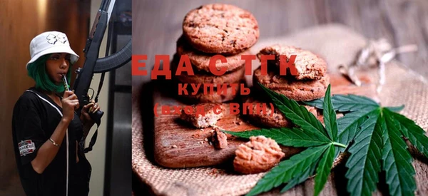 mdma Володарск