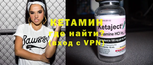 mdma Володарск