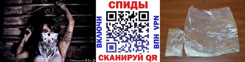 МЕТАМФЕТАМИН винт  Купить  Макаров 